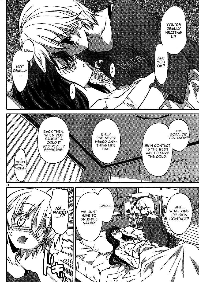 Aki-sora [ecchi] Chapter 1000 Page 174